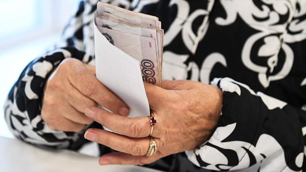 Жительница Новосибирска получает пенсию