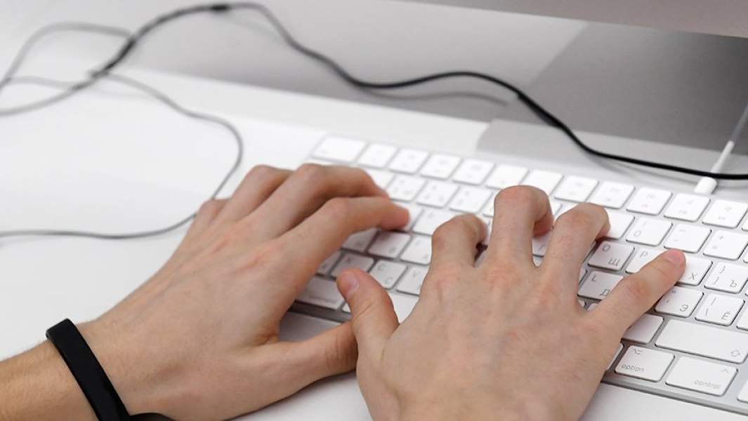 клавиатура