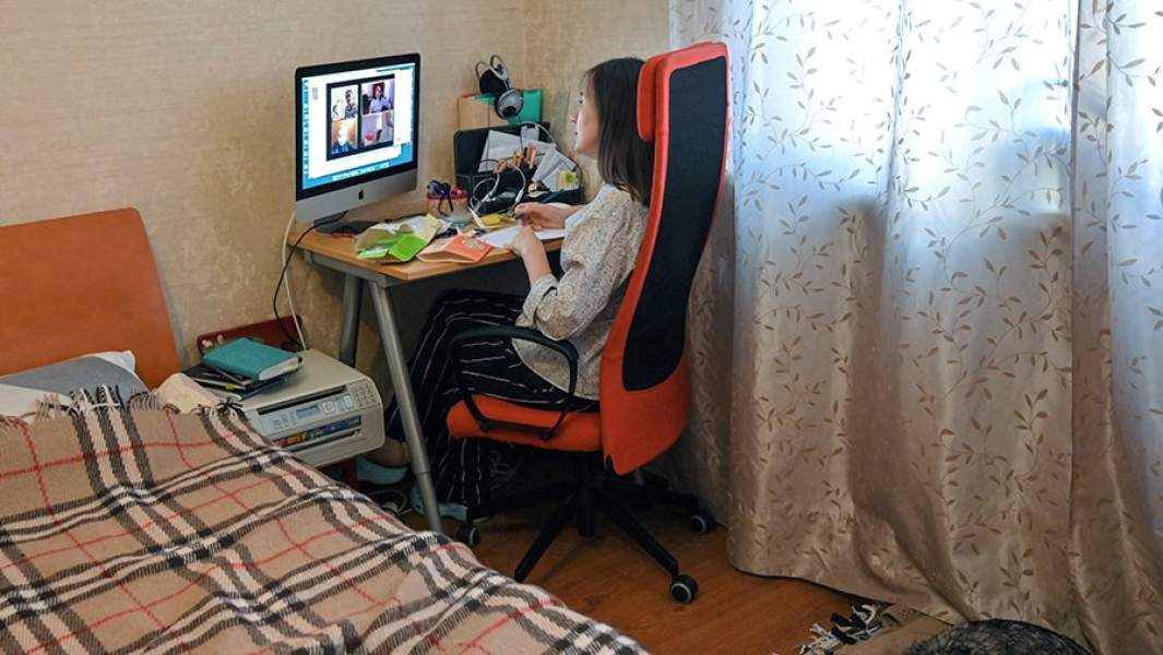 Удаленная работа