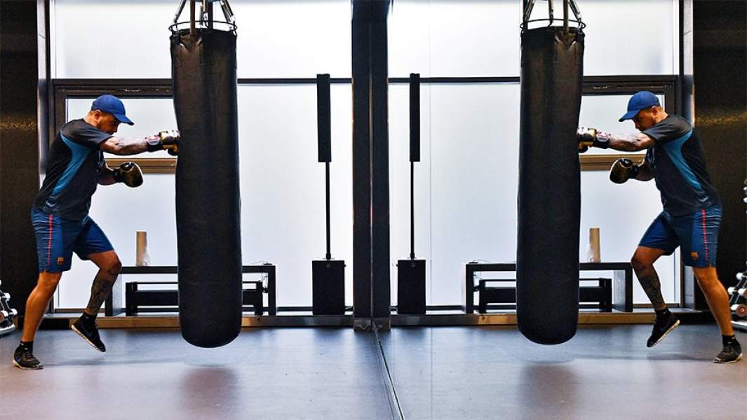 тренировка