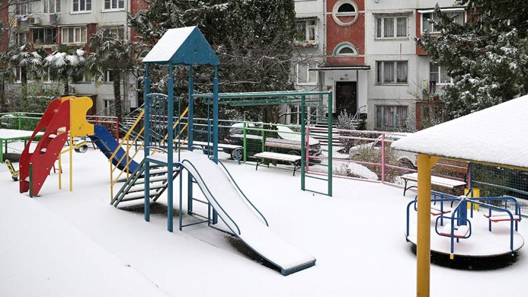 Детская площадка