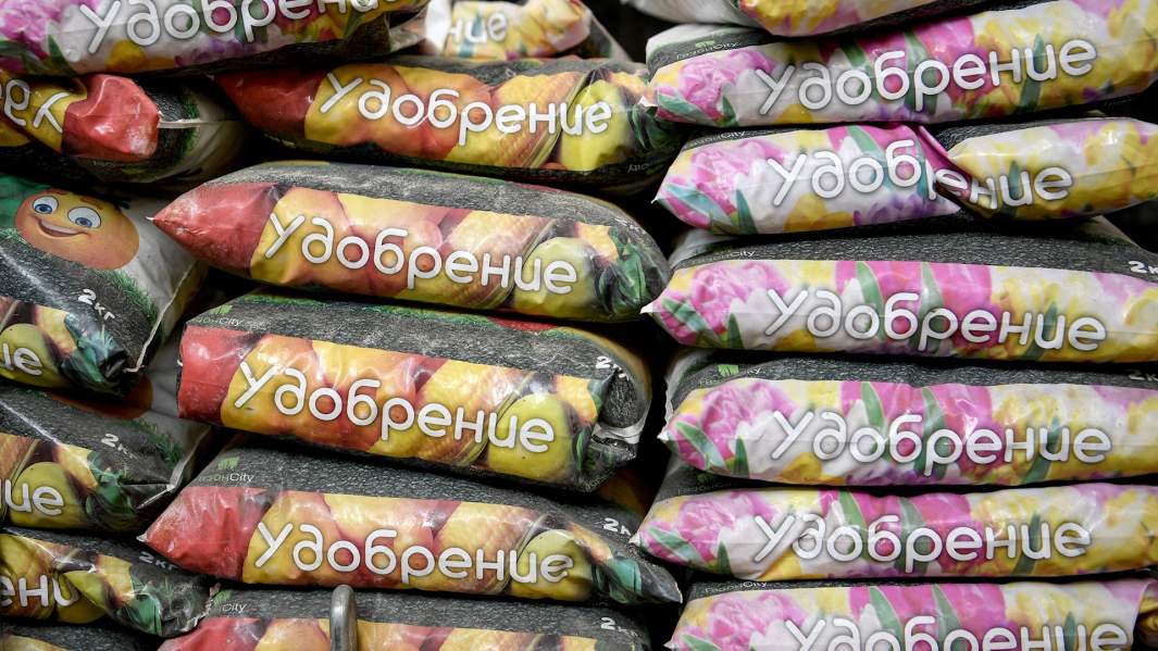 удобрение дача