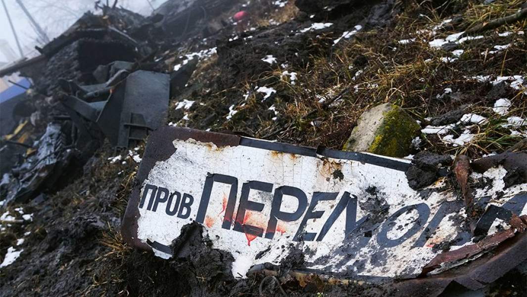 Ситуация в Волновахе