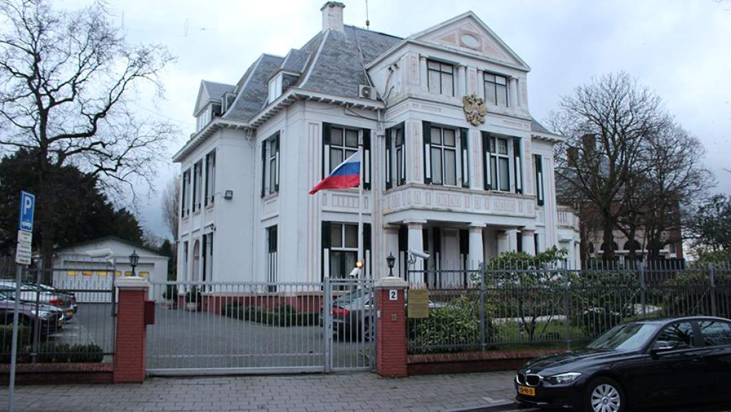 Здание посольства Российской Федерации в Гааге