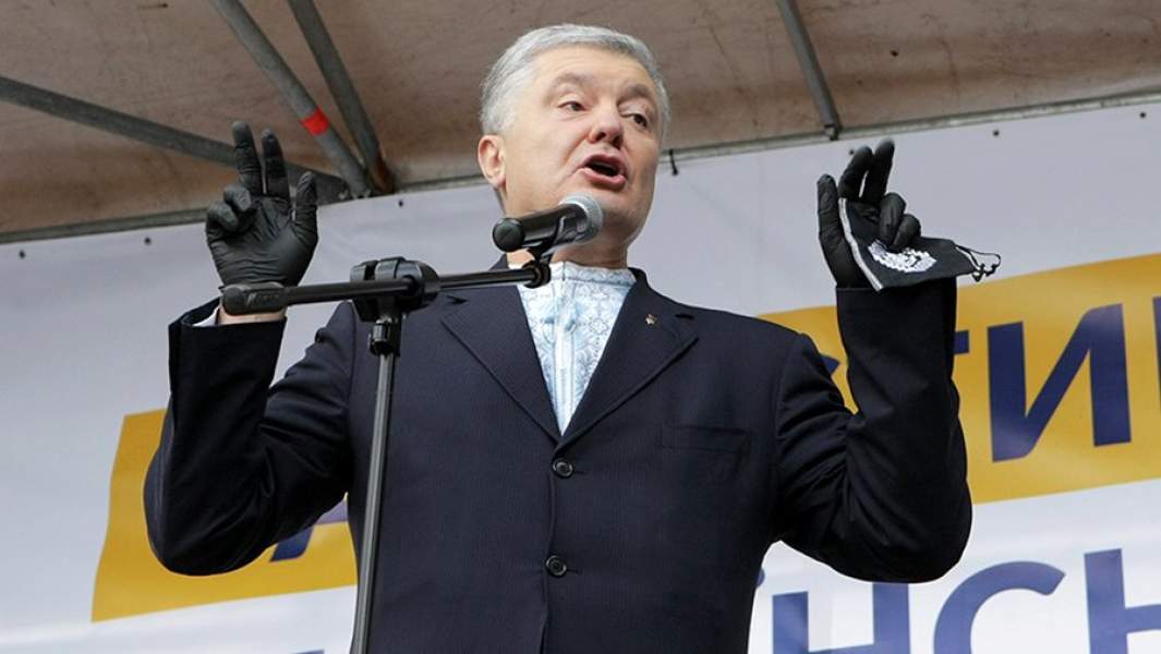 Петр Порошенко