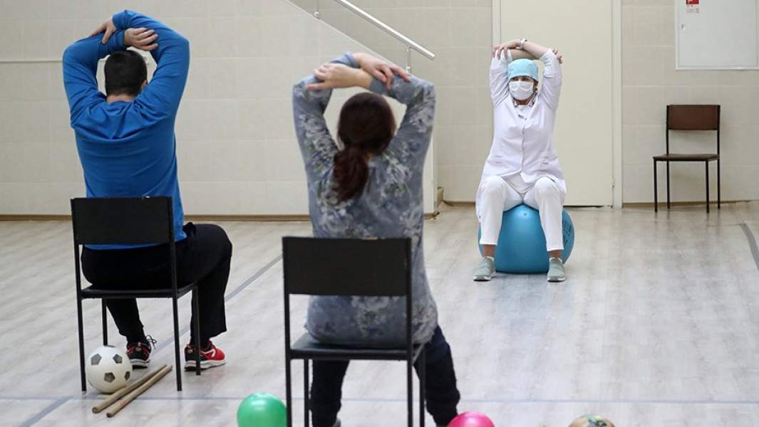 реабилитация