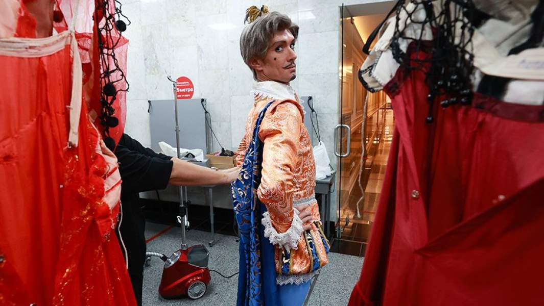 костюмерная