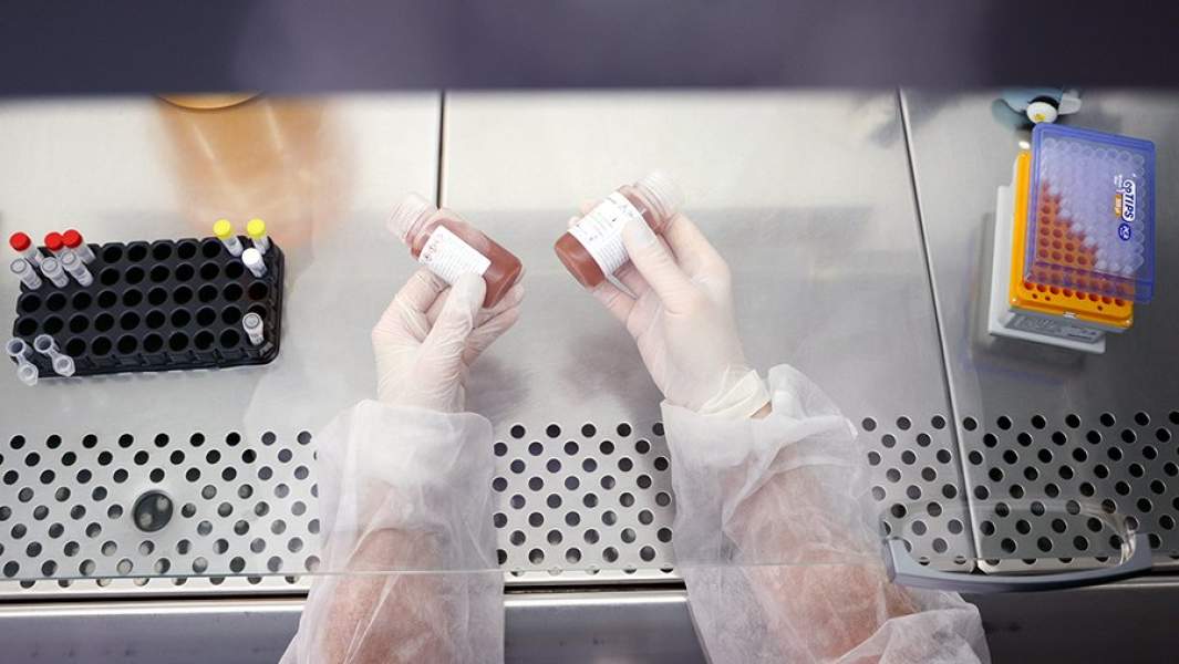 лаборатория