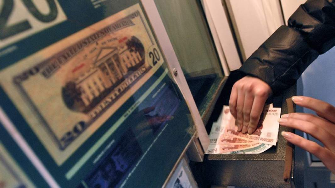 В одном из пунктов обмена валюты