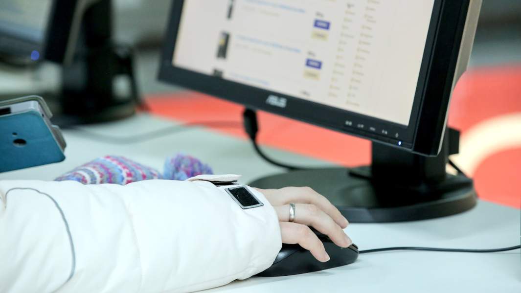 интернет айти комп