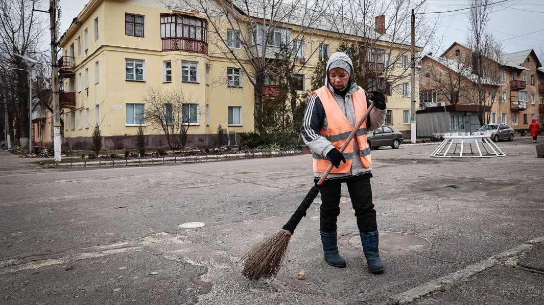 город Счастье