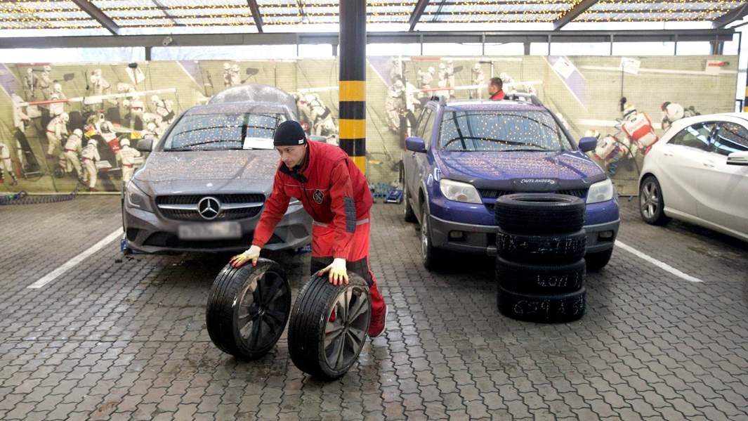 шиномонтаж