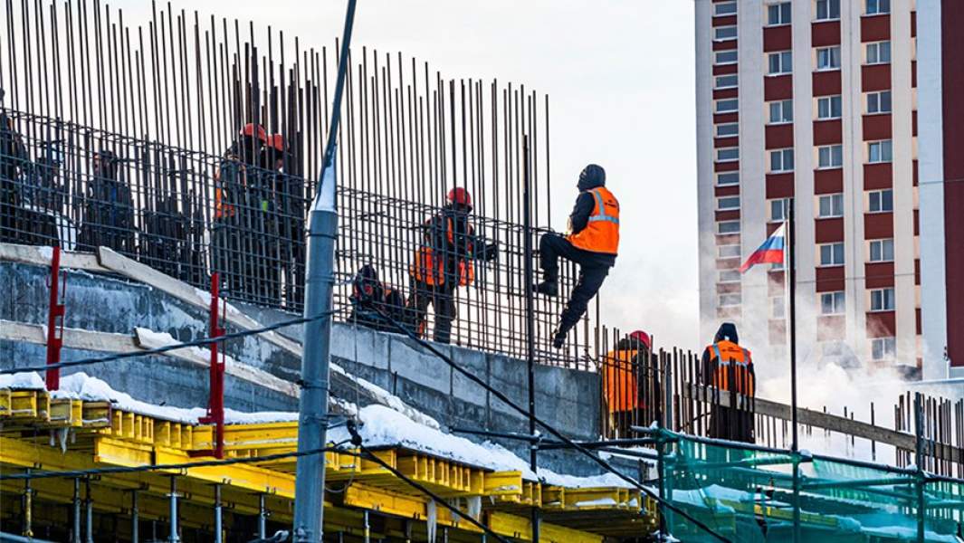 строительство