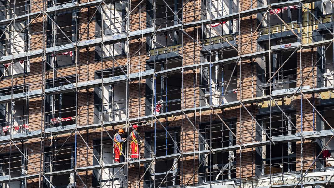 Строительство 