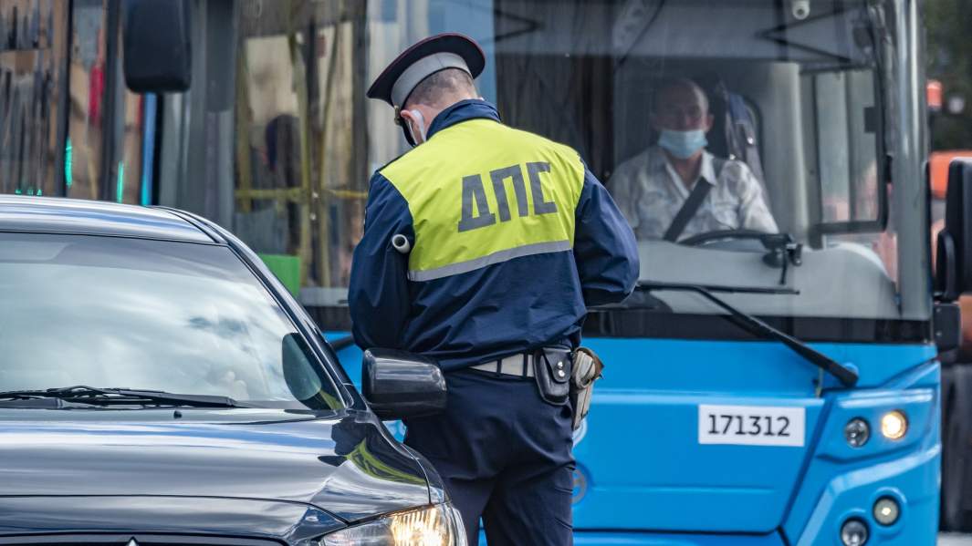 дпс автомобиль