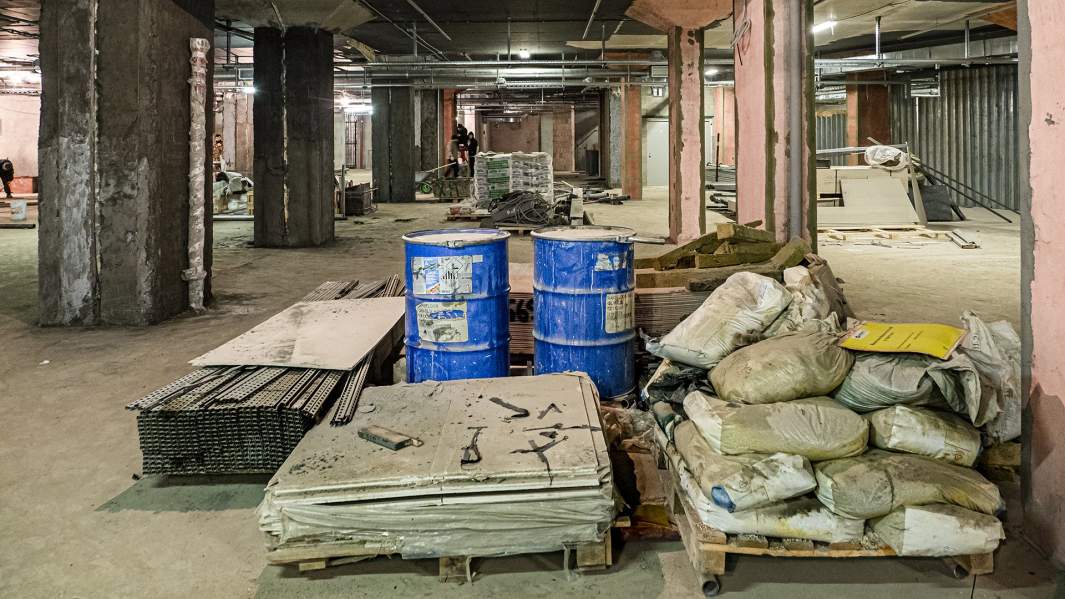 стройматериалы