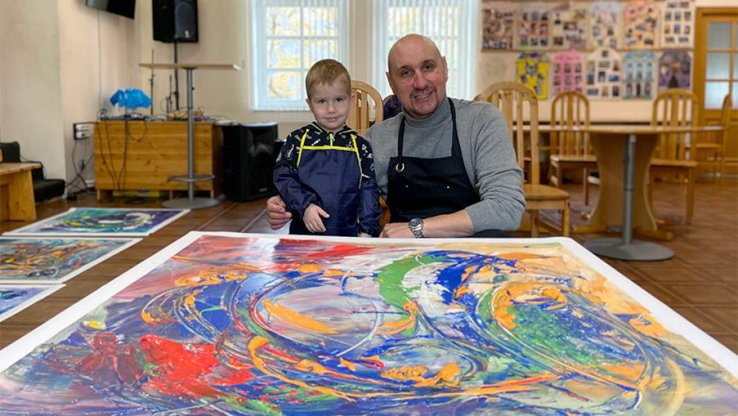 дети солнца