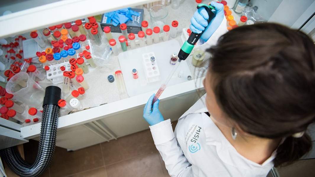 лаборатория