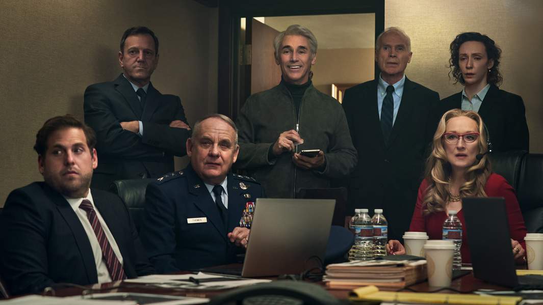 Не смотрите наверх