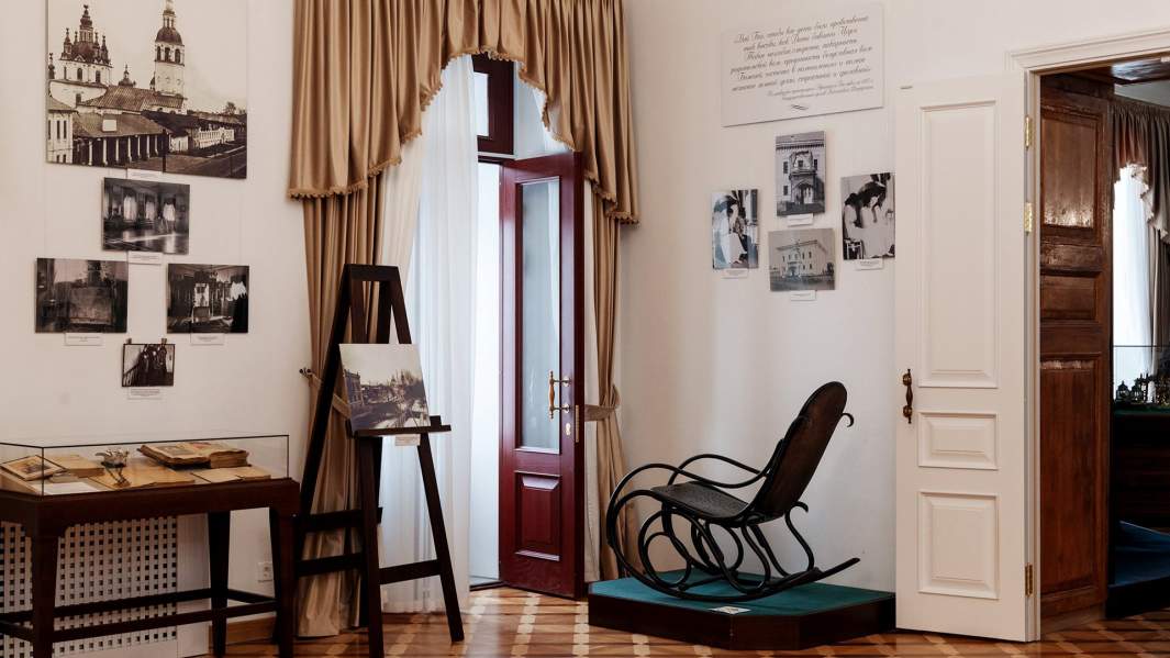 Тобольск, Дом-музей Романовых 