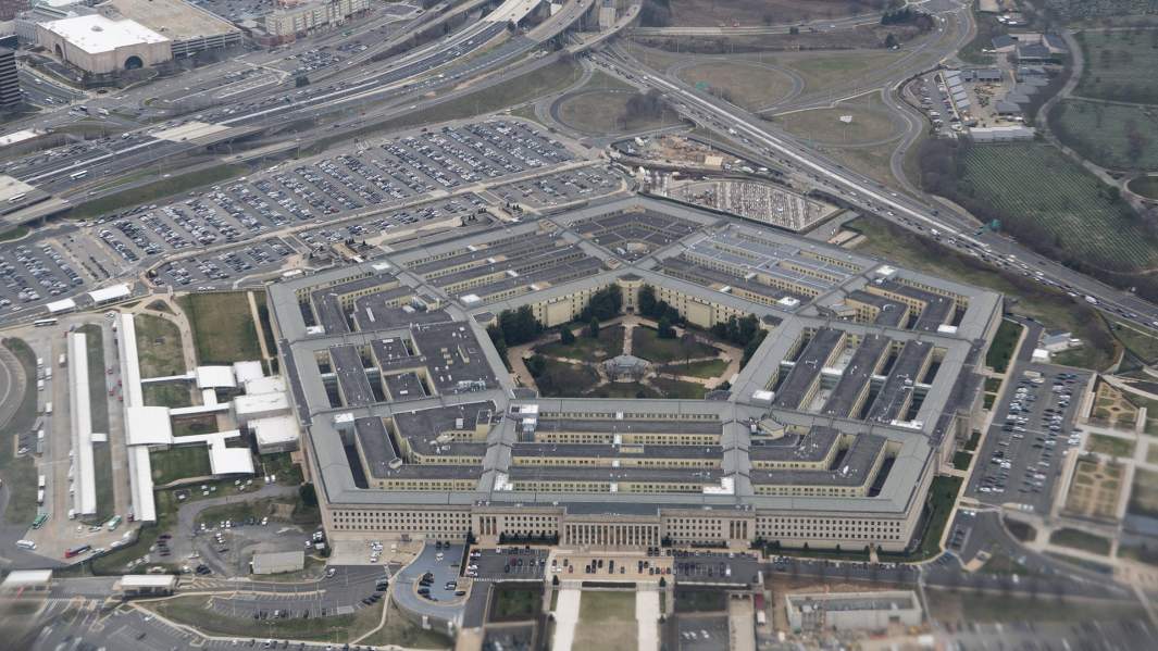 Пентагон