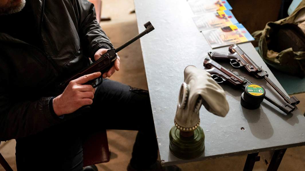 тероборона