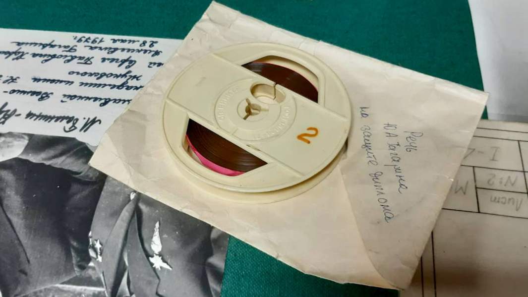 запись конверт гагарин