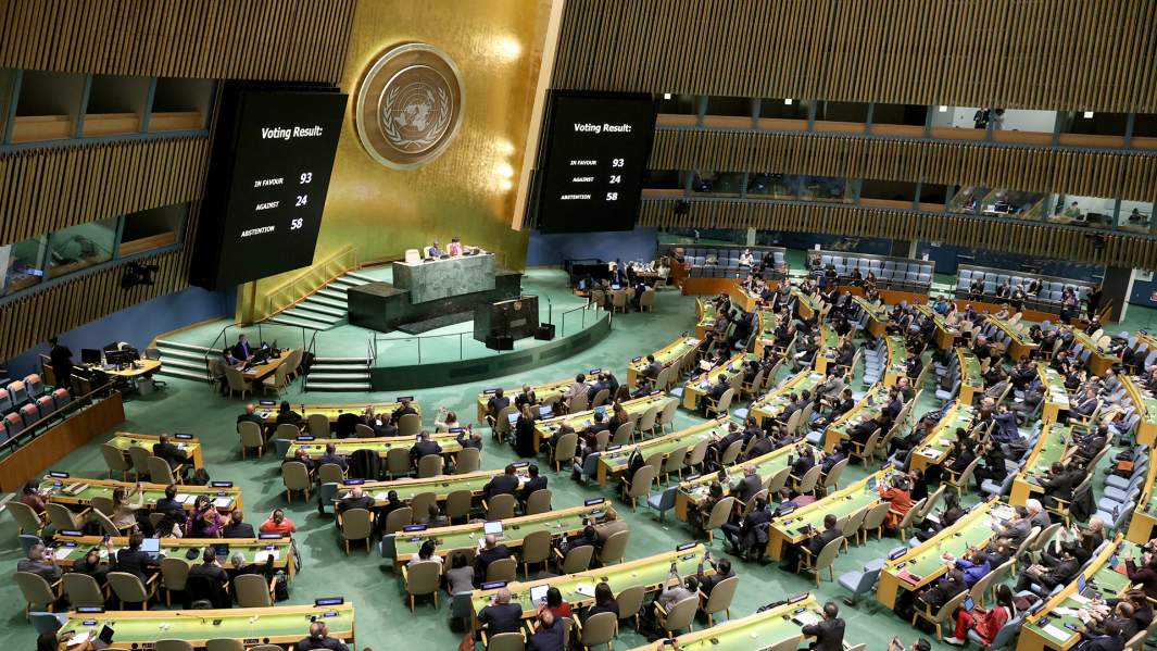 Заседание Генеральной Ассамблеи ООН