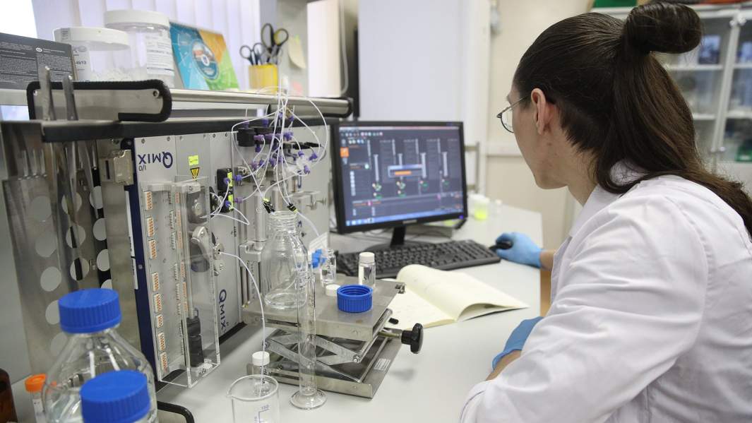 Лаборатория