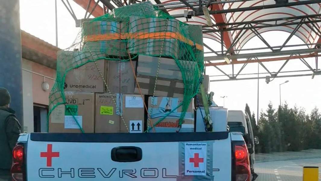 гуманитарная помощь