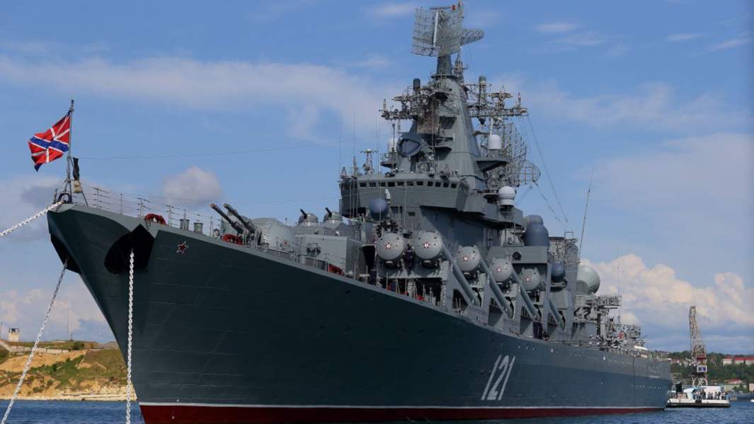 Ракетный крейсер «Москва»