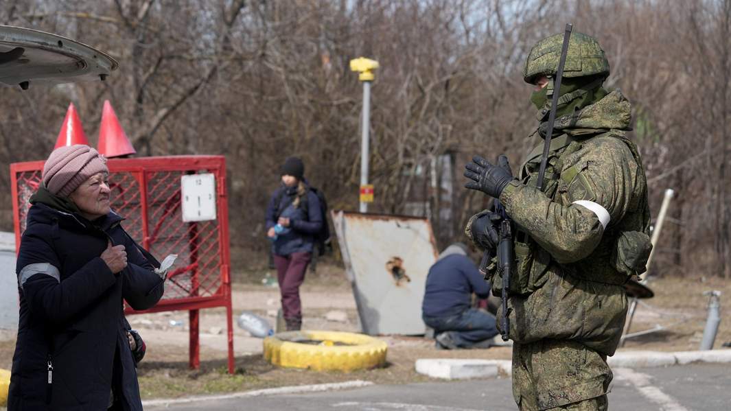 мариуполь город жители военный