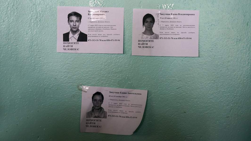 фотографии