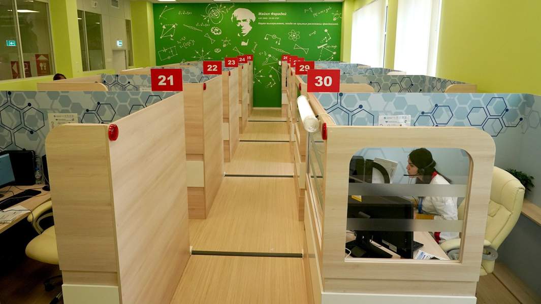 телемедицина врачи