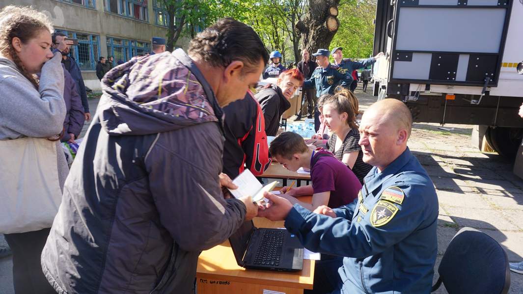 мариуполь город гуманитарная помощь