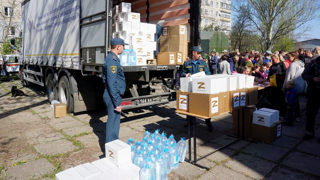 мариуполь город гуманитарная помощь