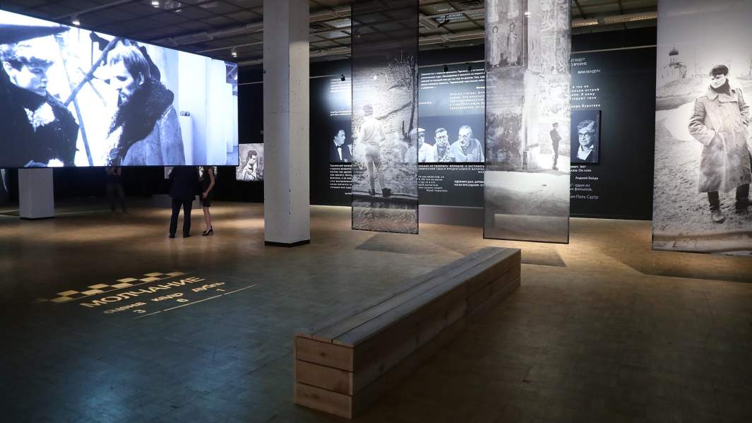 Выставка «Свободный полет»