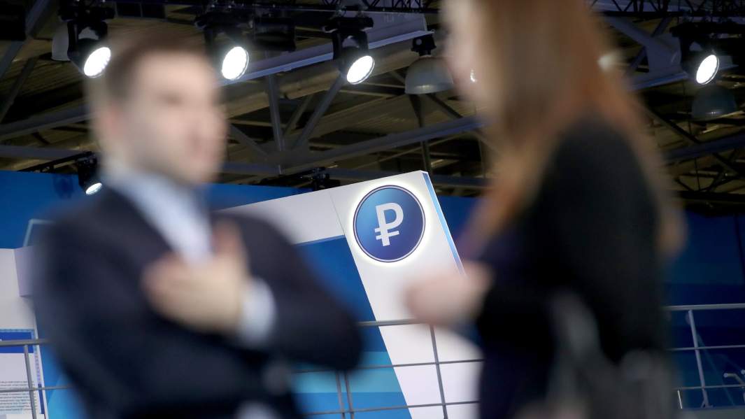 цифра рубль