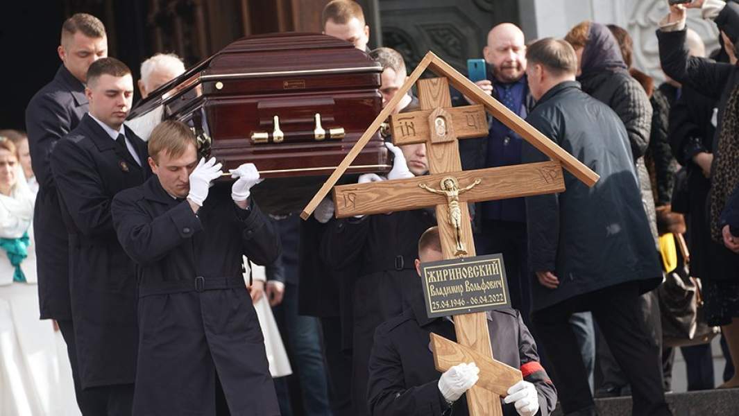 Жириновский