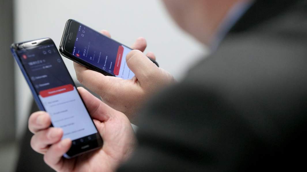 альфа банк приложение