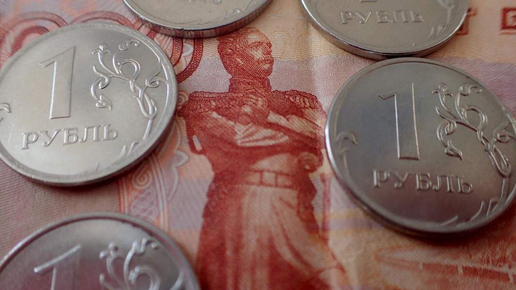 деньги рубли