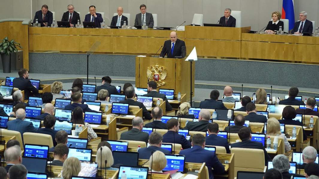 Михаил Мишустин выступает с ежегодным отчетом правительства РФ в Государственной думе 