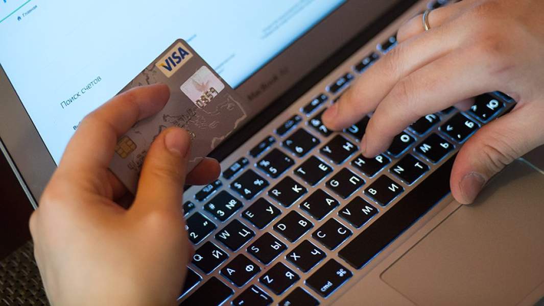 Оплата банковской картой онлайн-магазина