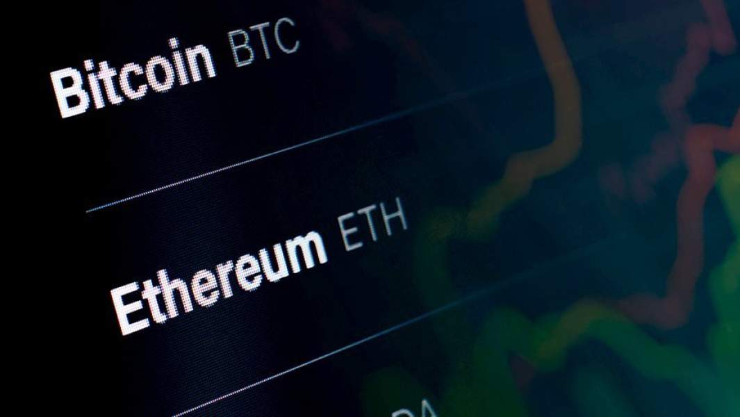 криптовалюта