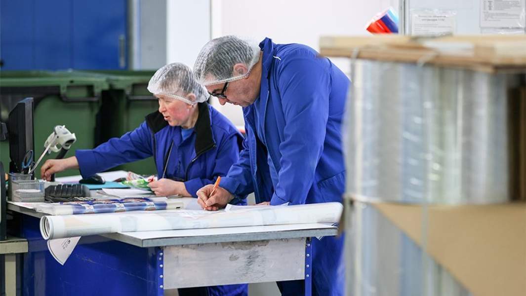 производство