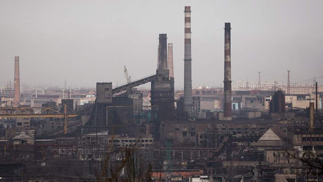 Вид на завод «Азовсталь»