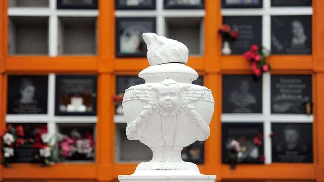 кремационное