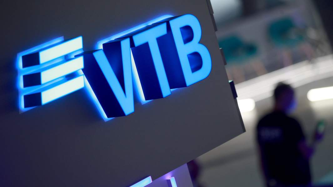 втб банк вывеска