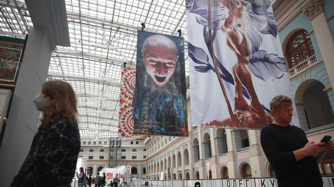 Выставочный центр «Гостиный двор»