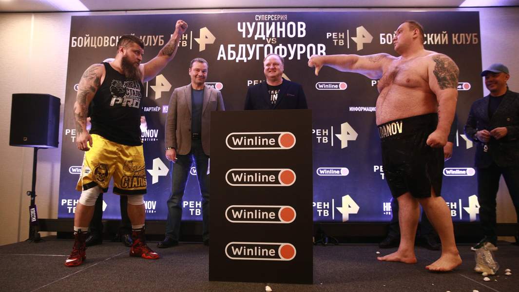 Максим Щербаков и Денис Вильданов